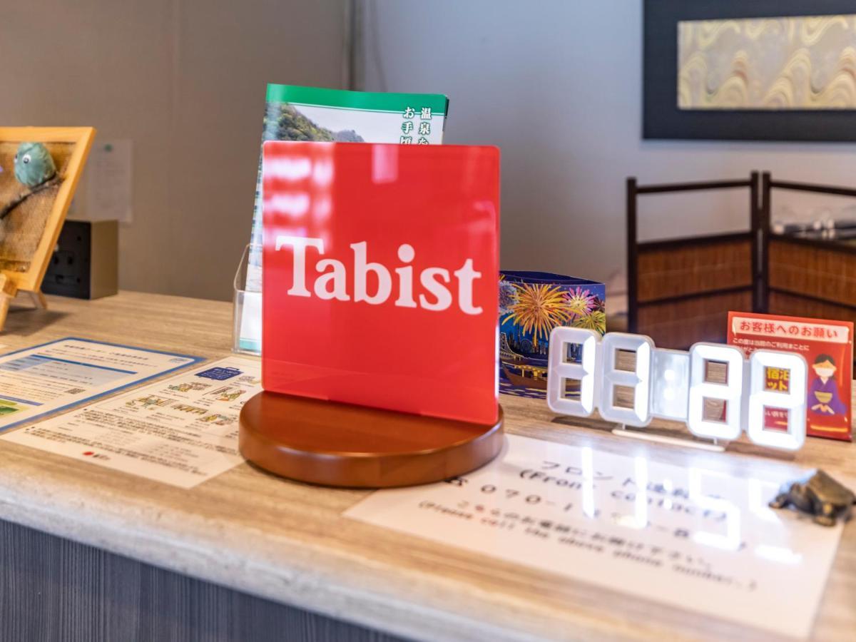 Tabist Spa Yubara Okayama Yubaraonsen Maniwa Ngoại thất bức ảnh