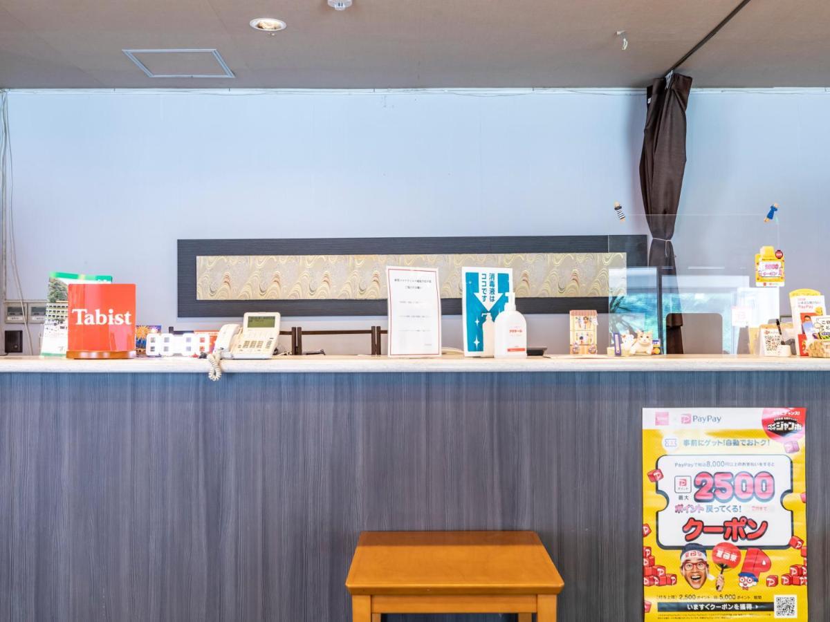 Tabist Spa Yubara Okayama Yubaraonsen Maniwa Ngoại thất bức ảnh
